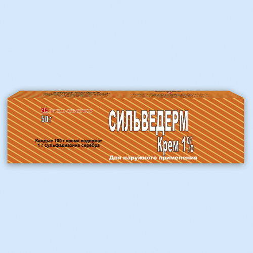 Сильведерм