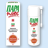 Пара Плюс
