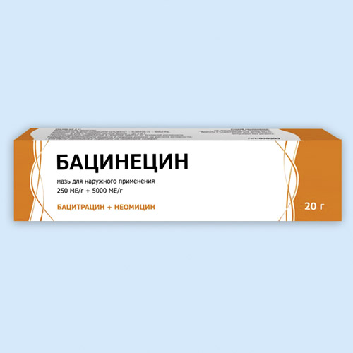 Бацинецин