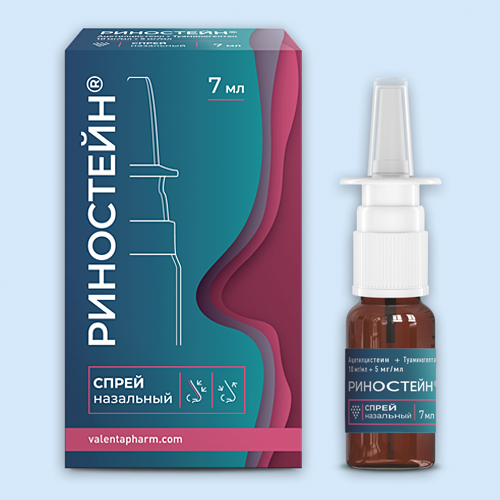 Риностейн