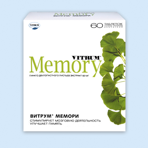 Витрум Мемори