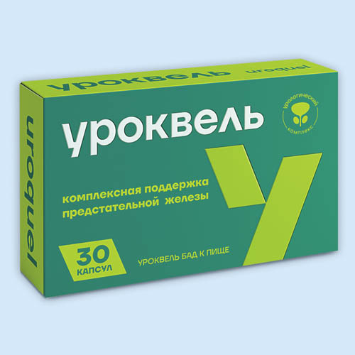 Уроквель