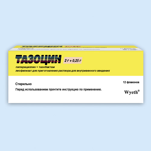 Тазоцин