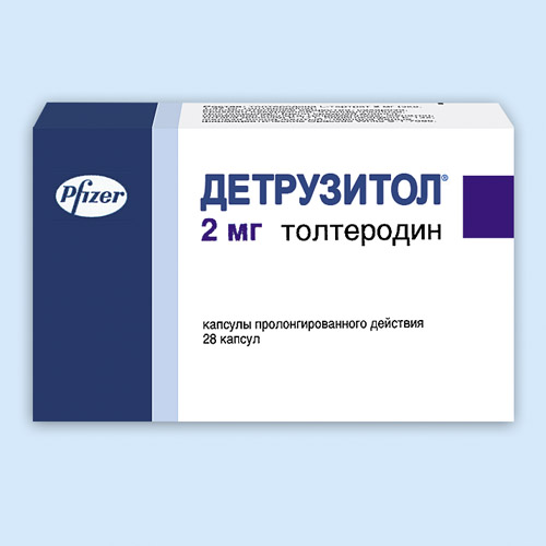 Детрузитол