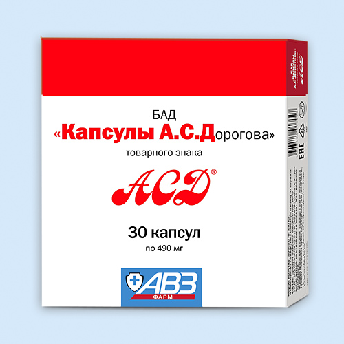 АСД Капсулы А.С.Дорогова