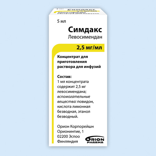 Симдакс