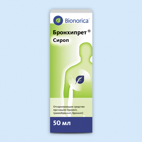 Бронхипрет