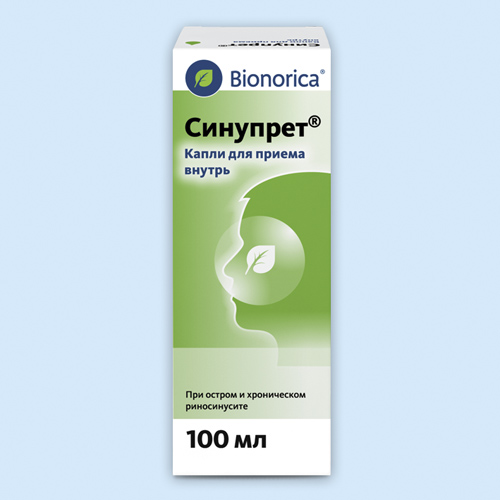 Синупрет