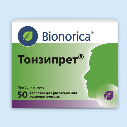 Тонзипрет