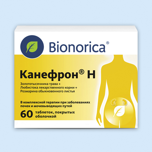Канефрон Н