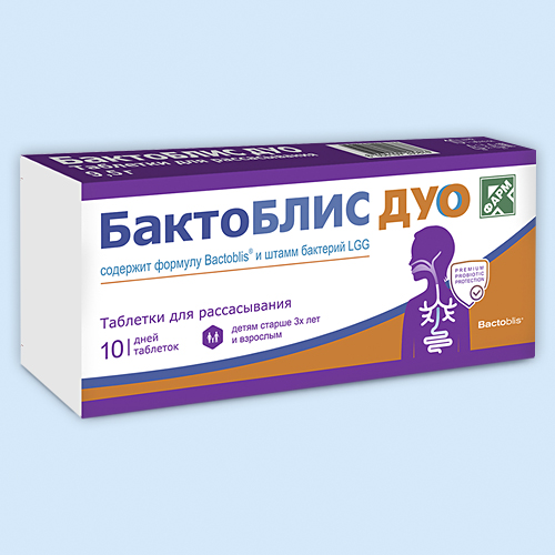Бактоблис ДУО