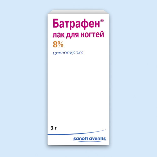 Батрафен