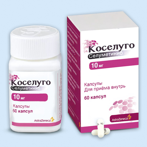Коселуго