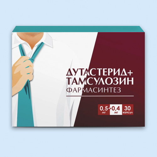 Дутастерид + Тамсулозин Фармасинтез