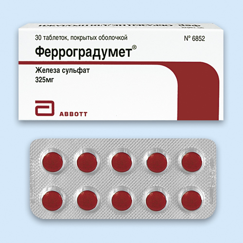 Ферроградумет