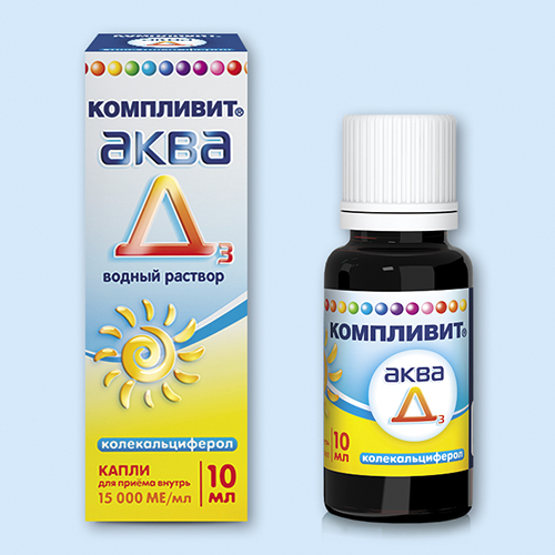 Компливит Аква Д<SUB>3</SUB>
