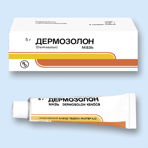 Дермозолон