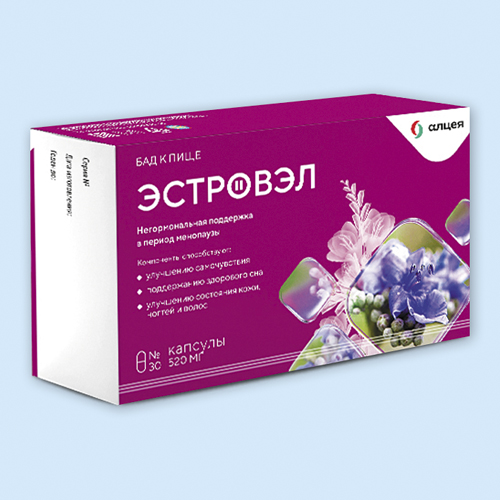 Эстровэл