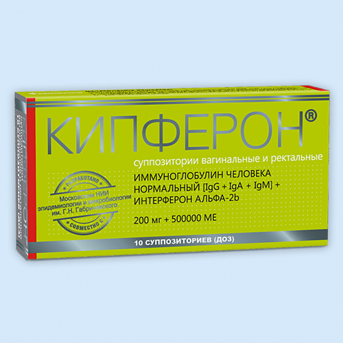 Кипферон