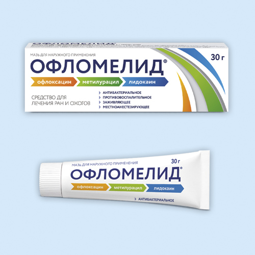 Офломелид