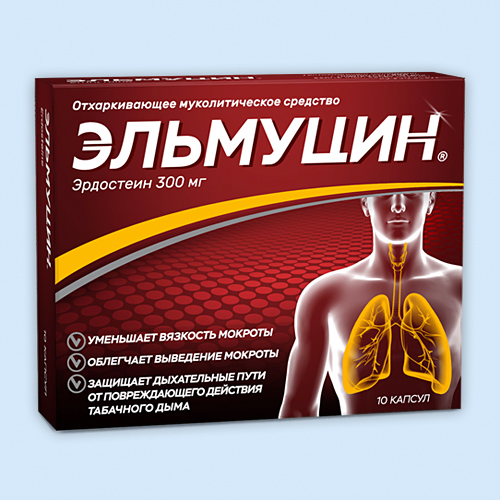 Эльмуцин