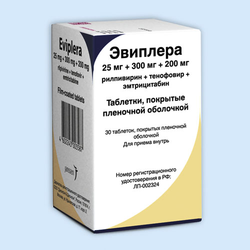 Эвиплера