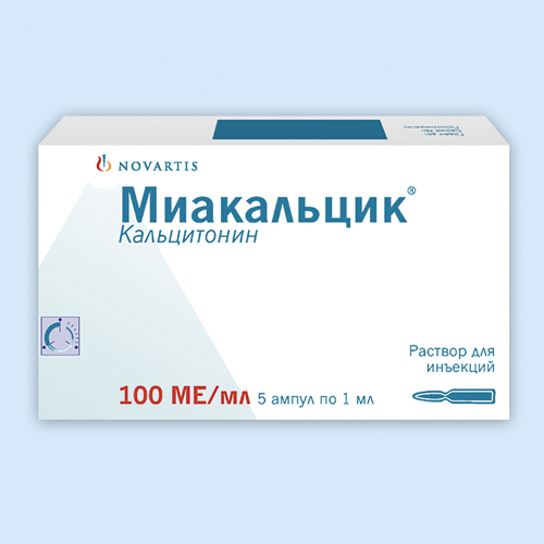 Миакальцик