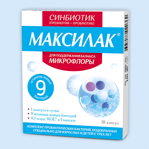 Синбиотинк (Пребиотик+Пробиотик) Максилак