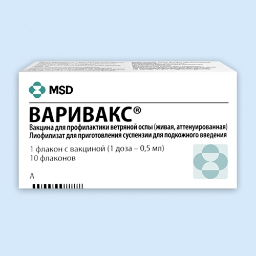 Варивакс