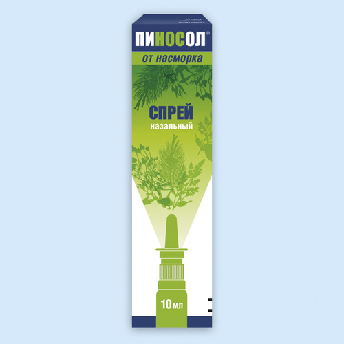 Пиносол