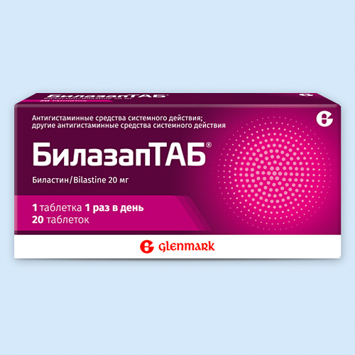 БилазапТАБ