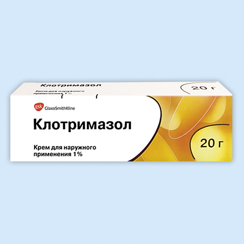 Клотримазол