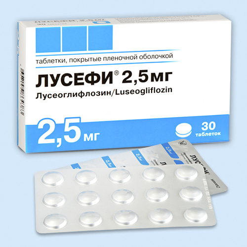 Лусефи