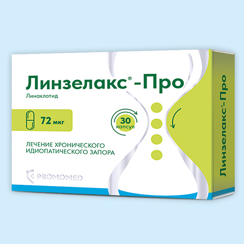 Линзелакс-Про