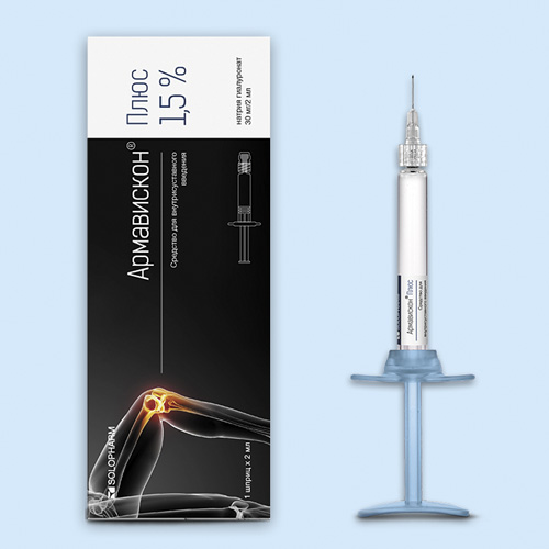Армавискон плюс 1.5 купить