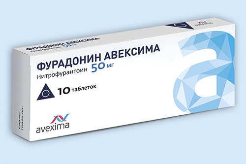 Фурадонин авексима инструкция по применению