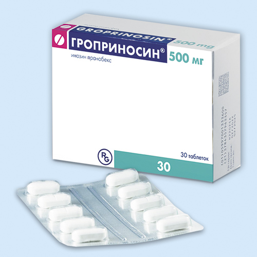 comprimate de papilomavirus