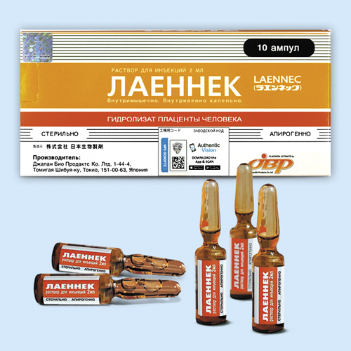 Противопоказания к препарату лаеннек Противопоказания к препарату лаеннек thumbnail