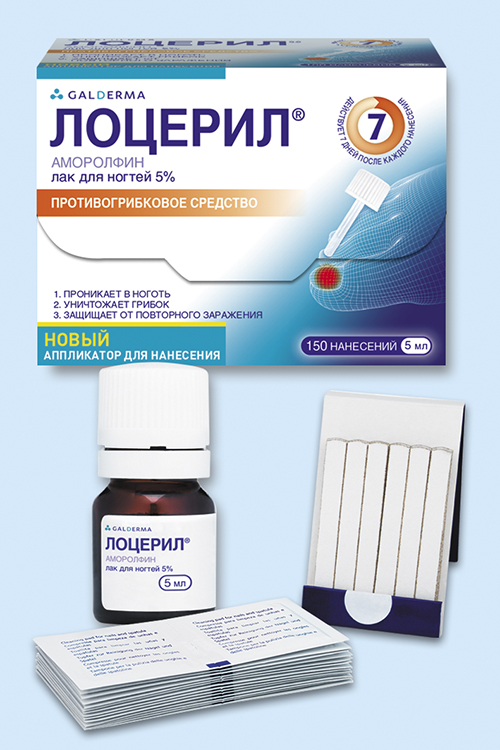 Противогрибковый препарат для наружного применения | Клинико .