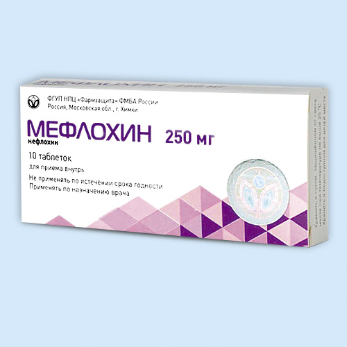 Мефлохин является препаратом тест. Мефлохин таб 250 мг №10. Мефлохин таблетки 250мг 10 шт.. Мефлохин упаковка препарата. Противомалярийные средства.