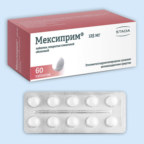 Мексиприм Таблетки Для Чего Применяют Отзывы