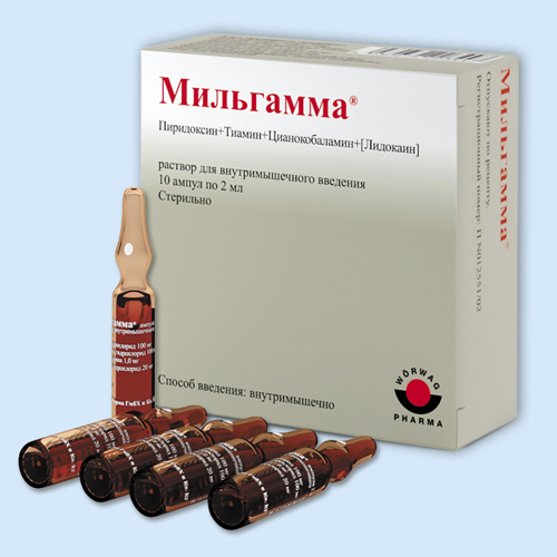 Мильгамма И Витамин Д