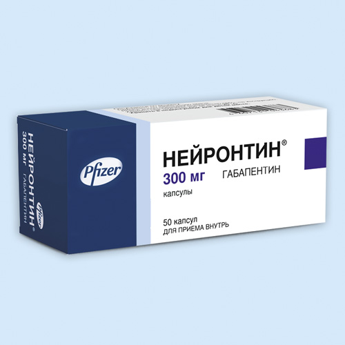 900 mg gabapentin neurontin
