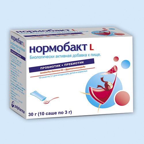 Нормобакт противопоказания к применению thumbnail