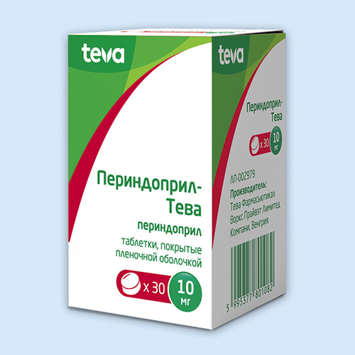 Периндоприл тева инструкция по применению