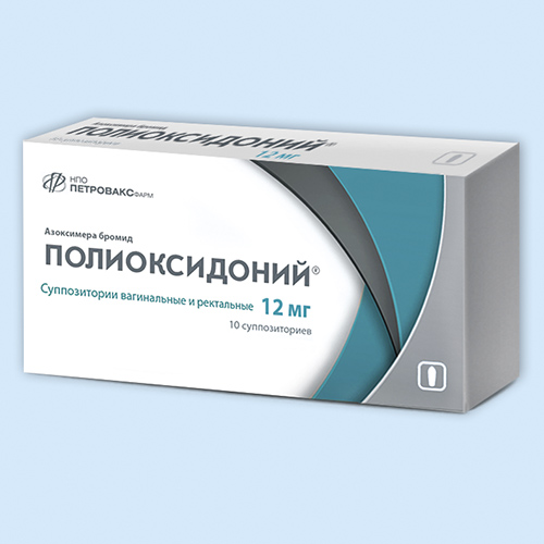 Полиоксидоний инструкция по применению: показания, противопоказания .