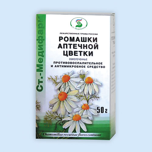Ромашки аптечной цветки обмолоченные инструкция по применению