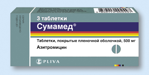 Азитромицин 0.5 Инструкция По Применению