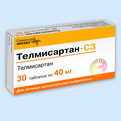 Телмисартан с мочегонным эффектом 80 мг