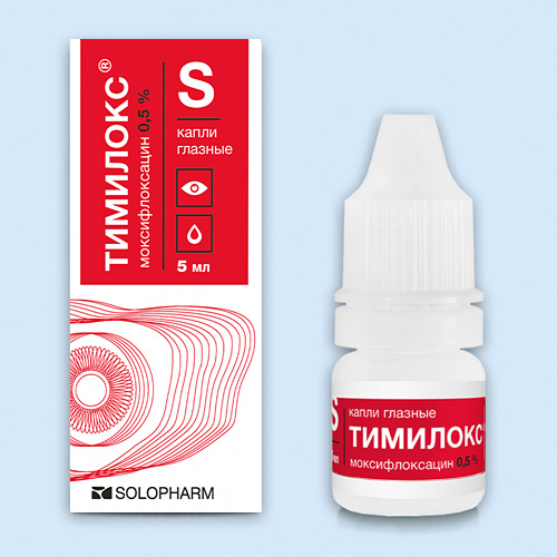 моксиофтан капли инструкция